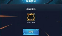 王者近期爆料最新汇总,新英雄、新皮肤、版本更新一览