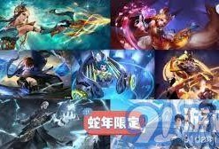 最新皮肤爆料2025,揭秘未来游戏界的时尚潮流