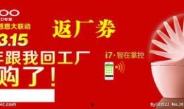 返厂最新爆料图片,揭秘神秘设备内部构造与升级细节