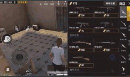 吃鸡新玩法爆料大全最新,揭秘全新游戏模式与战术策略