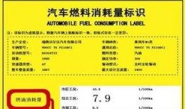 v90最新爆料,颠覆性升级，科技新旗舰即将亮相