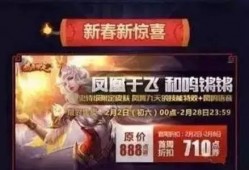 最新返场爆料,最新爆料带你领略热门IP全新篇章