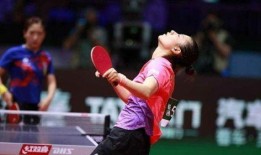 知乎国乒爆料最新消息,揭秘赛场背后的精彩瞬间与幕后故事