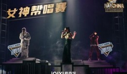 巅峰说唱2最新爆料视频,揭秘最新爆料视频，精彩对决即将上演！