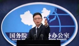 台湾爆料最新新闻,最新台湾新闻事件引发热议！”