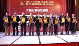 华阳新闻爆料事件最新,揭秘背后真相与影响