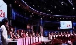 非诚勿扰最新爆料,神秘嘉宾身份曝光，情感纠葛引热议！