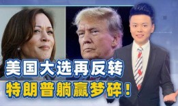 爆料躺赢最新消息,躺赢现象持续发酵，揭秘躺赢背后的真相与趋势