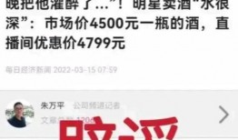 天天最新新闻爆料网站